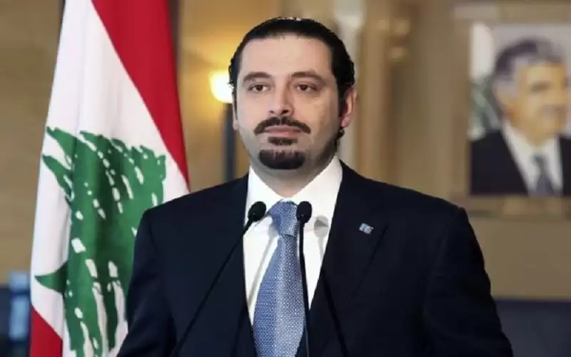 الحريري: التاريخ لن يرحم