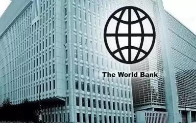 البنك الدولي: تطورات الحرب ستؤثر على