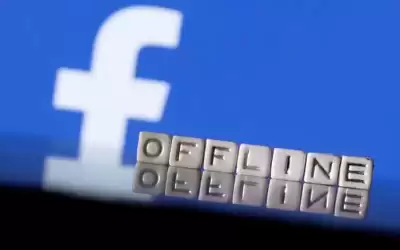 فيسبوك يخفف قواعده للسماح بخطاب مناهض