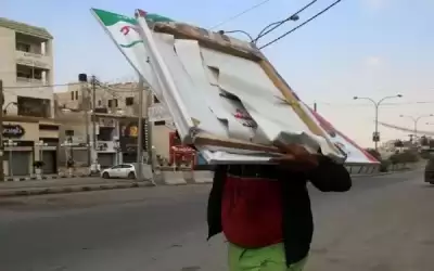الأمانة: لوحات دعاية انتخابية تطايرت وتسببت