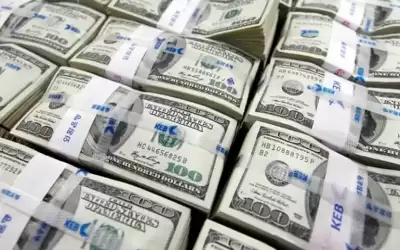 الولايات المتحدة تقر 1.650 مليار دولار