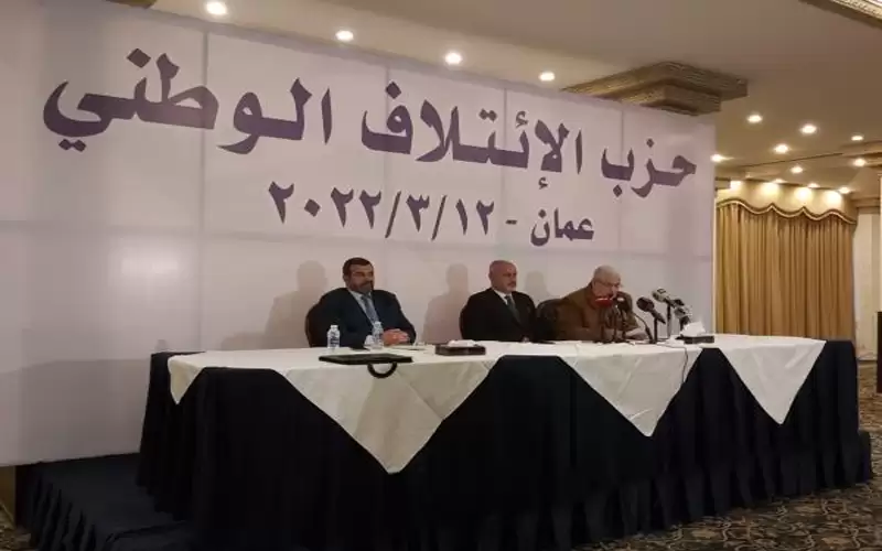 الائتلاف الوطني .. حزبا زمزم والوسط