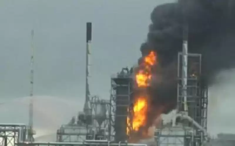 البرلمان العربي يدين اعتداء الحوثيين على