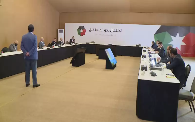 وثيقة مرجعية شاملة عابرة للحكومات ستخرج