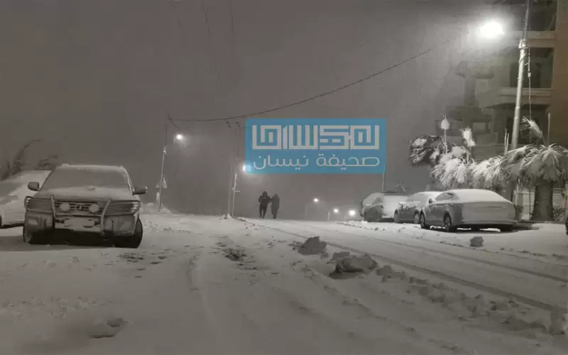 ثلوج على 900 متر الثلاثاء