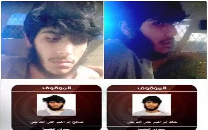 السعودية تنفذ الإعدام قتلا بالتوأمين خالد