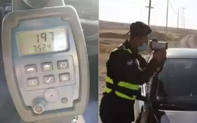 ضبط مركبات تسير بسرعات عالية على