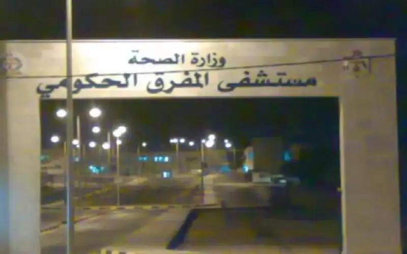 إيعاز حكومي بتأهيل مستشفى المفرق