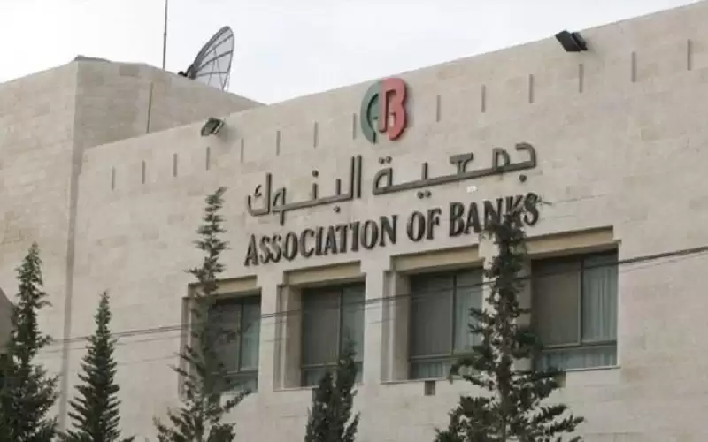 البنوك توضح: تأجيل الأقساط المستحقة نهاية