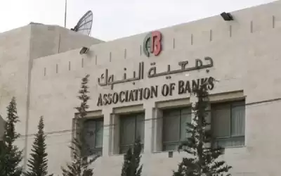 البنوك توضح: تأجيل الأقساط المستحقة نهاية
