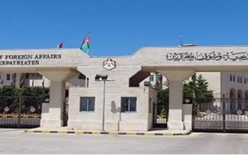 الخارجية: تسهيل إجراءات سفر 12 اردنيا