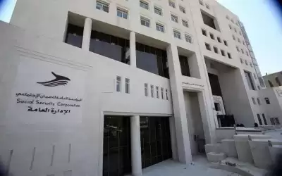 الضمان: 54 مركزا لتقديم خدمة الحصول