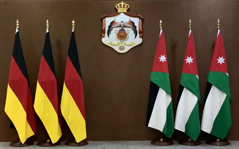 زيارة ملكية إلى ألمانيا لإعطاء مزيد