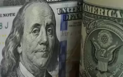 البنك الدولي: العقوبات ضد روسيا ستؤثر