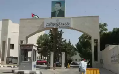 التربية: منح فرصة أخيرة للتسجيل في
