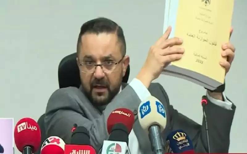 وزير المالية يصدر الأمر المالي رقم