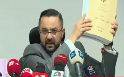 وزير المالية يصدر الأمر المالي رقم