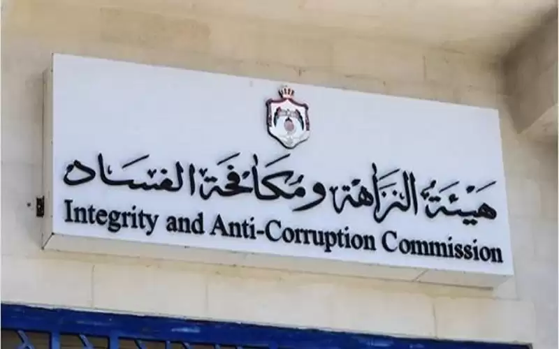 إحالة مخالفتين إلى مكافحة الفساد