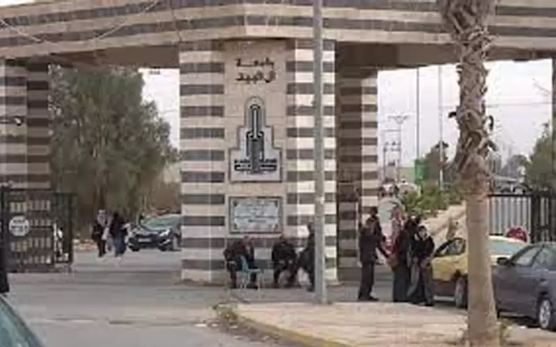 آل البيت ومؤتة تتحولان إلى التعليم