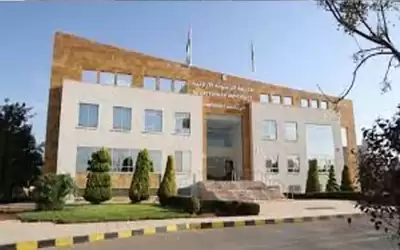 تأخير دوام جامعة الزيتونة الاربعاء والخميس