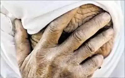 بدك صرامي على وجهك