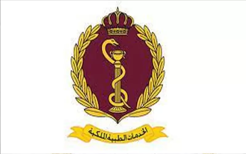 الخدمات الطبية: تأخير دوامي الأربعاء والخميس