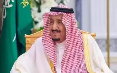 الملك سلمان يغادر المستشفى بعد اجراء