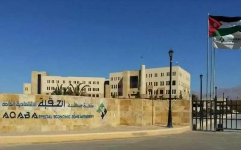 قبول استقالة 4 من أعضاء مجلس