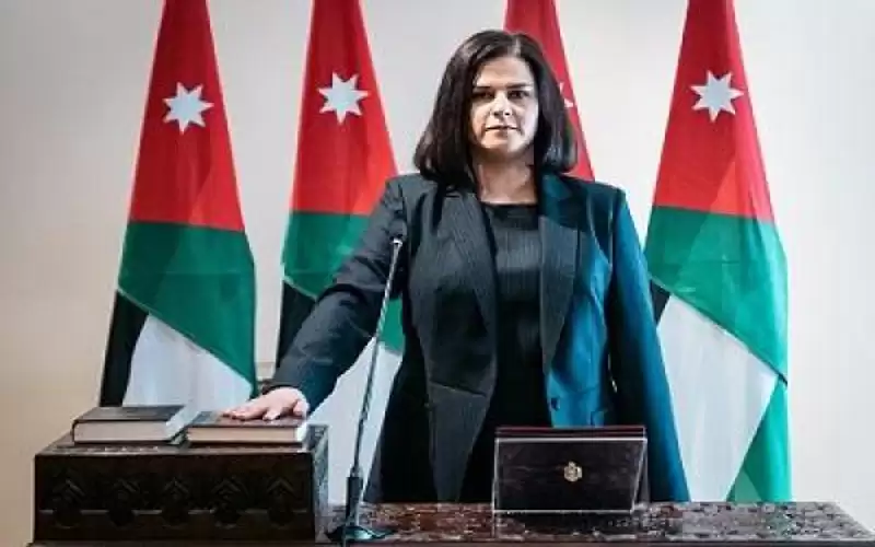 ارادة ملكلية بمنح وسام الاستقلال للسفيرة