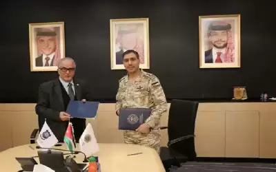 مذكرة تفاهم بين عمان الاهلية والمركز