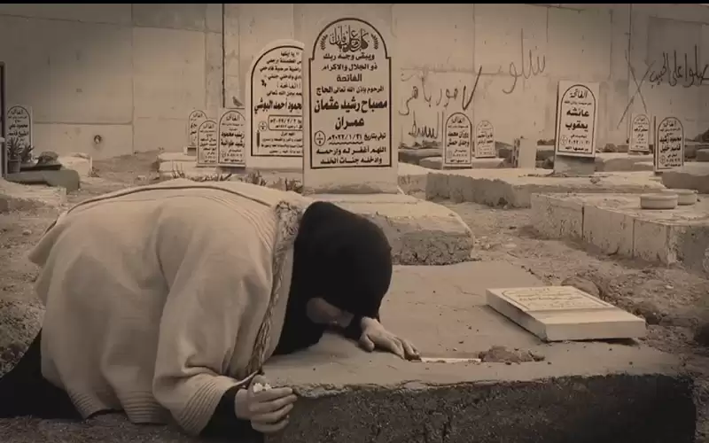 هذا الرجل سيقتل.. فدعاء الأمهات بنادق