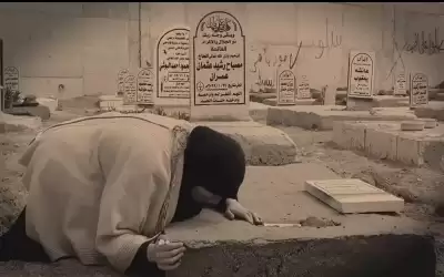 هذا الرجل سيقتل.. فدعاء الأمهات بنادق