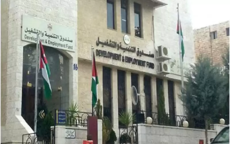 تأجيل أقساط المقترضين من صندوق التنمية