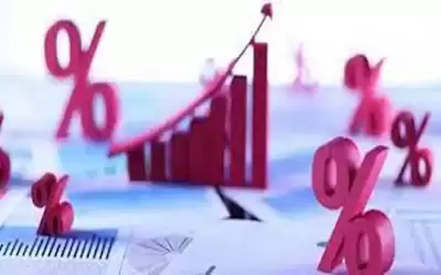 ماذا يعني رفع أسعار الفائدة؟