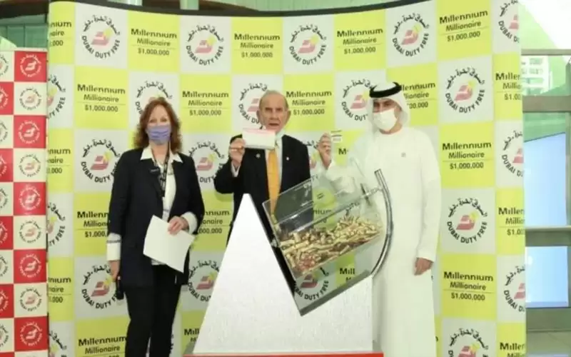 أردني يفوز بمليون دولار في مطار