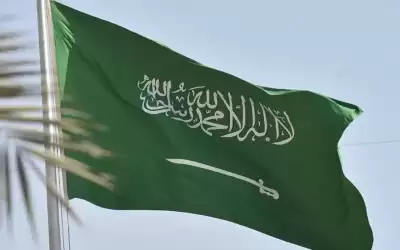 شرطة الرياض تعلن القبض على أردني