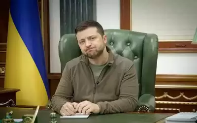 زيلينسكي: أوكرانيا لا تزال تسيطر على
