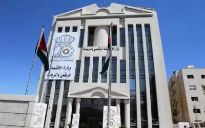 انتهاء مشروع التحول الرقمي في الأردن