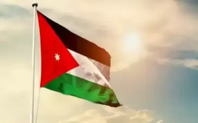 الأردن يشارك باجتماع المنظمة العربية لأجهزة