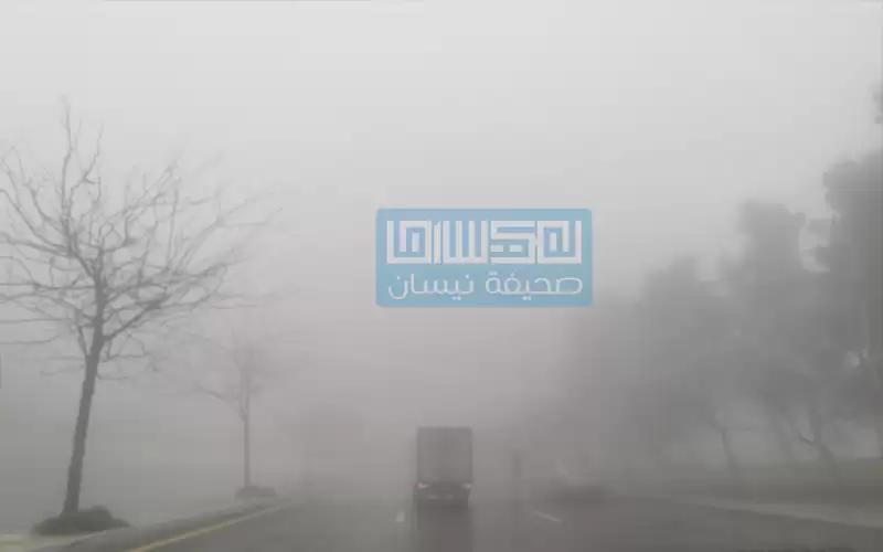 أجواء باردة في أغلب المناطق وتحذير