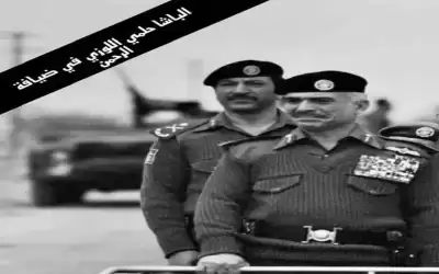 وزير العمل ينعى والد زوجته حلمي