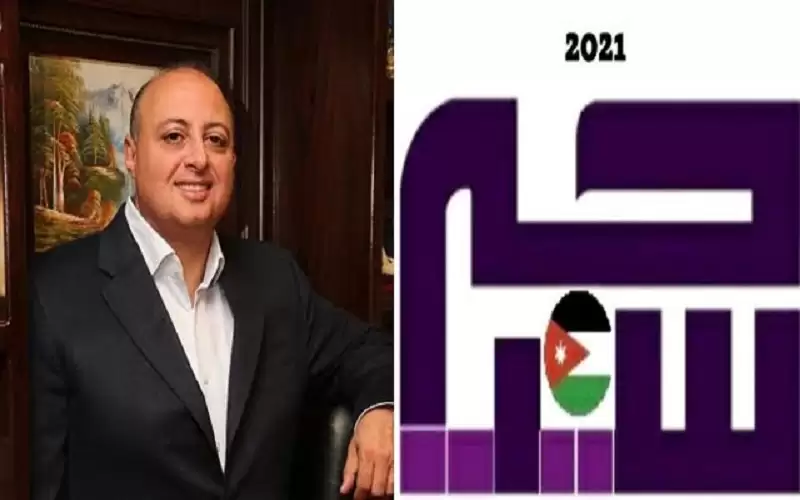 الأردن سياحية تختار د.ماهر الحوراني شخصية
