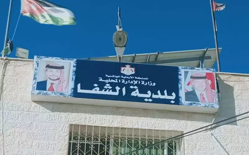 25 متنافسا على رئاسة 5 بلديات