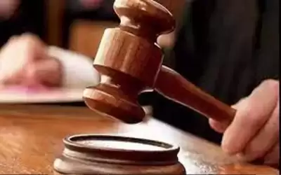 قرار بالطعن المقدم من الامانة بقضية