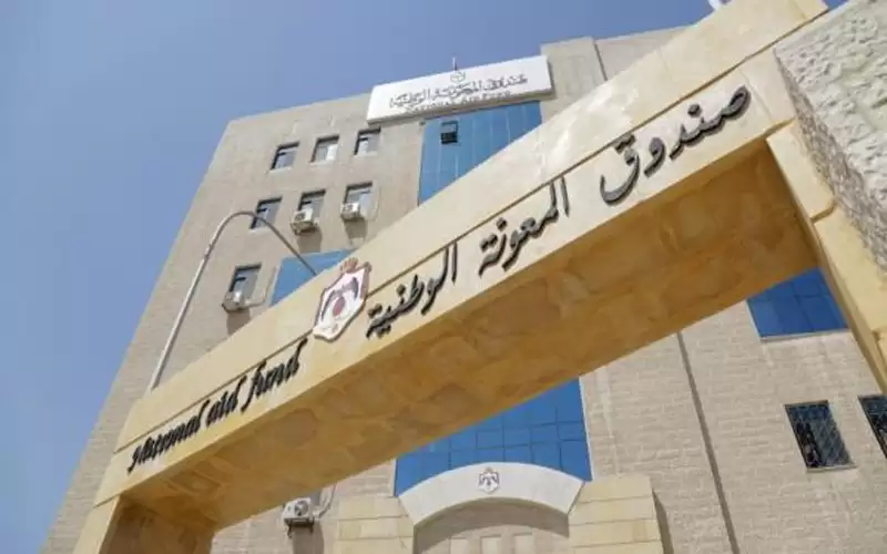 المفلح: صرف المكرمة الملكية للأسر المستفيدة