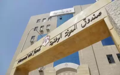 المفلح: صرف المكرمة الملكية للأسر المستفيدة
