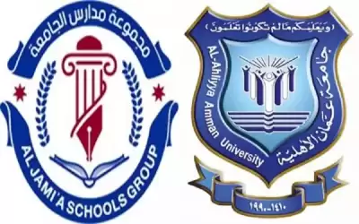 عمان الاهلية ومدارس الجامعة تهنئان بذكرى