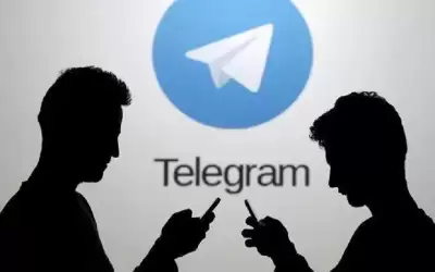 محكمة برازيلية ترفع الحظر عن تلغرام