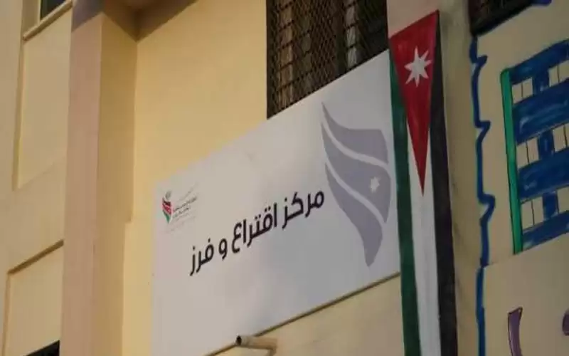 الوطني لحقوق الإنسان: رئيس لجنة يؤثر