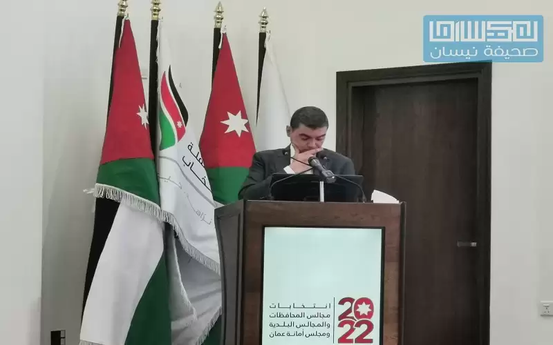 الرواشدة: دوام بعض القطاعات وكورونا أثرت